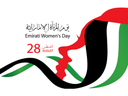 Emirati Womens Day