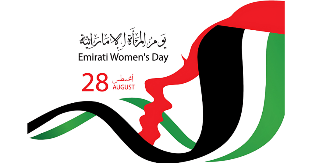 Emirati Women's Day