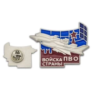 customized-pin-badge