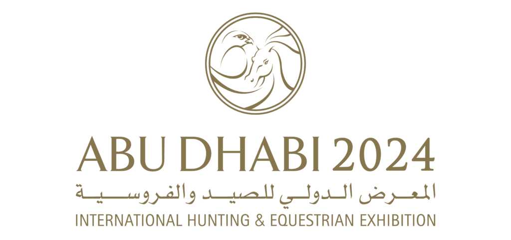 ADIHEX-2024