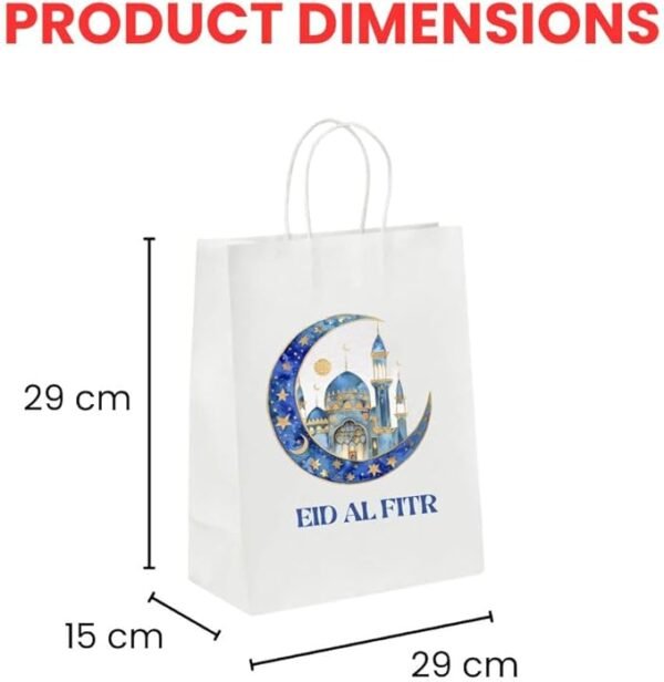 Eid white kraft paper bag product dimension corporate gifts suppliers for uae Eid white kraft paper bag product dimension